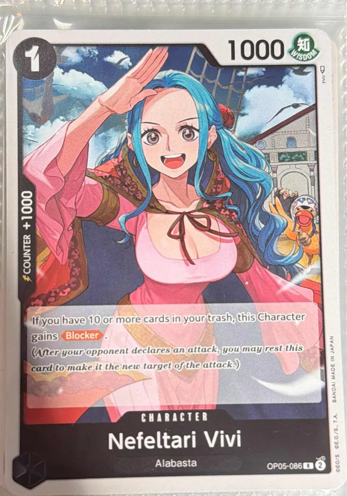 Nefeltari Vivi · Alabasta · #OP05-086